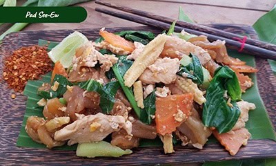 Stir Fried Noodles